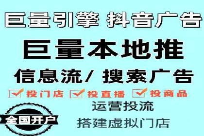 专业SEM托管，案例分享助力企业实现低成本广告